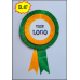 DOUBLE LAYER SIZE-M LOGO RIBBON BADGE (₹20 Rs Pc Pack 10Pc)