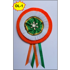 DOUBLE LAYER SIZE-M RIBBON BADGE (₹20 Rs Pc Pack 10Pc) DOUBLE LAYER SIZE-M RIBBON BADGE (₹20 Rs Pc Pack 10Pc)