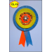 DOUBLE LAYER SIZE-M RIBBON BADGE (₹20 Rs Pc Pack 10Pc) DOUBLE LAYER SIZE-M RIBBON BADGE (₹20 Rs Pc Pack 10Pc)