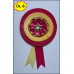 DOUBLE LAYER SIZE-M RIBBON BADGE (₹20 Rs Pc Pack 10Pc) DOUBLE LAYER SIZE-M RIBBON BADGE (₹20 Rs Pc Pack 10Pc)