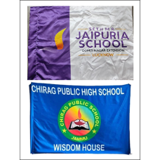 House Flag House Flag