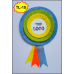 THREE LAYER SIZE-L LOGO RIBBON BADGE (₹25 Rs Pc Pack 10Pc) THREE LAYER SIZE-L LOGO RIBBON BADGE (₹25 Rs Pc Pack 10Pc)