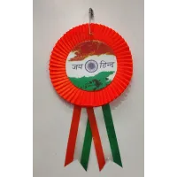 Tiranga Ribbon Badge